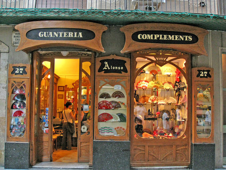 The Most Beautiful Shops In Barcelona | Lugaris